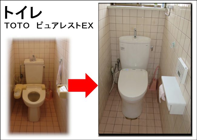 トイレリフォーム定番のTOTOピュアレストＥＸです枚方　
