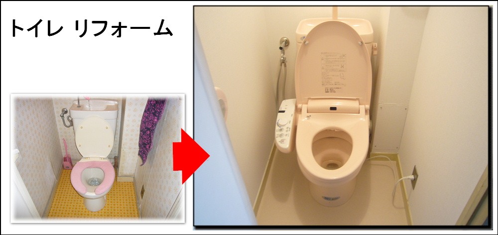 ＴＯＴＯの　ピュアレストＱＲは基本性能がとてもいいトイレです