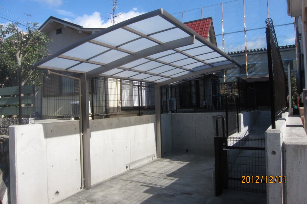 造成工事はカーポートとスロープをつくりました枚方