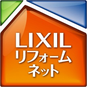 lixil-logo-400