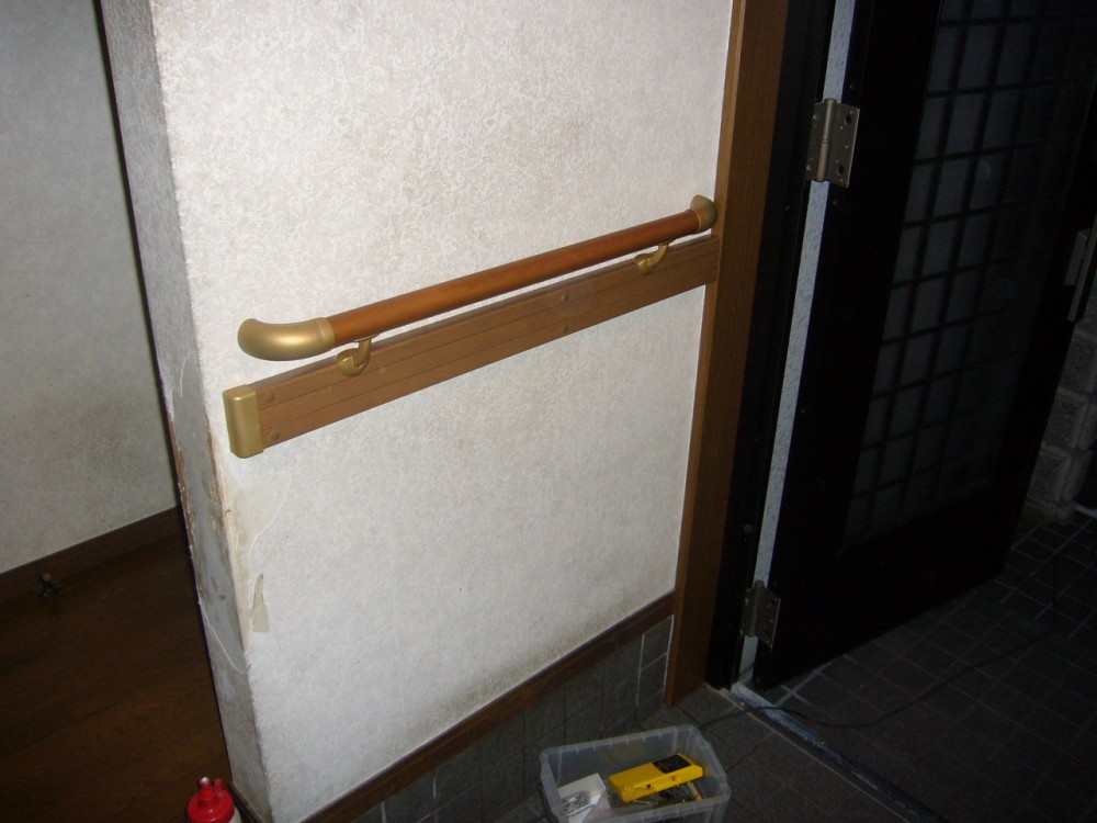 枚方シニアリフォーム　枚方市の介護保険の助成金制度を利用されました