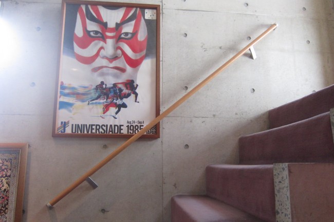 高齢者リフォーム 階段転落防止のため手すりつけました枚方