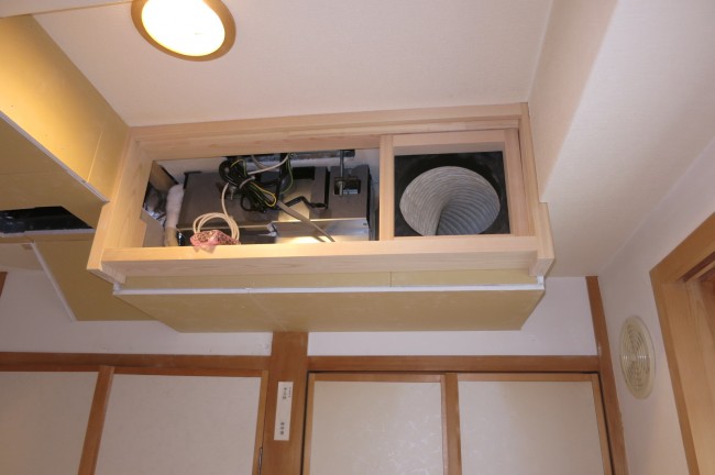 ビルトインエアコンはやっぱり時間がかかります寝屋川