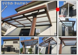 カーポートテラスへ テラス