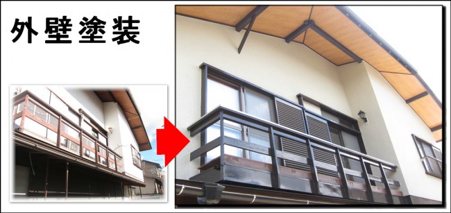外壁塗装外壁塗装は雨が苦手なんです枚方　