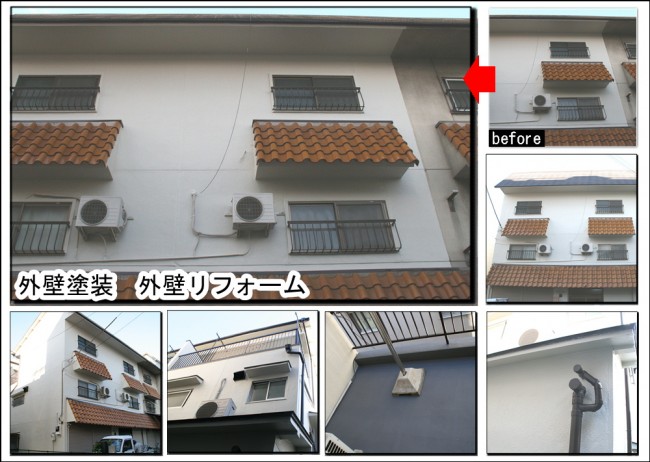 ●東大阪Ｙ邸外壁横1+6-1000