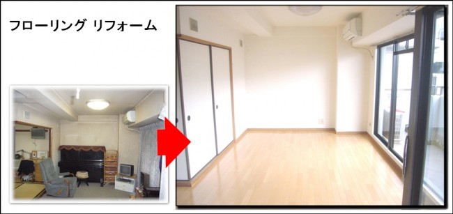 マンションリフォームフローリングは遮音ＬＬ-45が標準です枚方