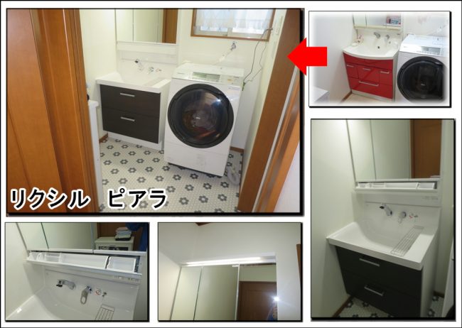 トイレと洗面リフォームはリピータの方でした。