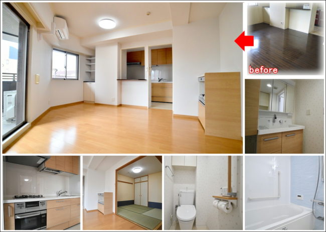 中古のマンションは駅前徒歩３分の全面リフォームでした大阪市