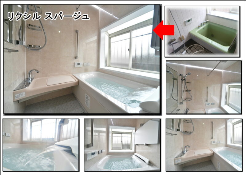 『サポートガード』のホームページをリニューアルしています。2