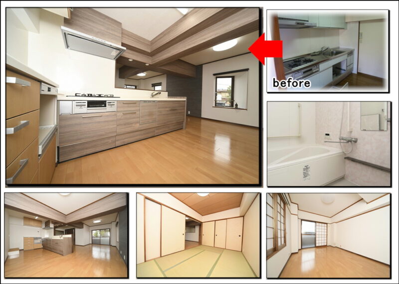 『サポートガード』のホームページをリニューアルしています。1