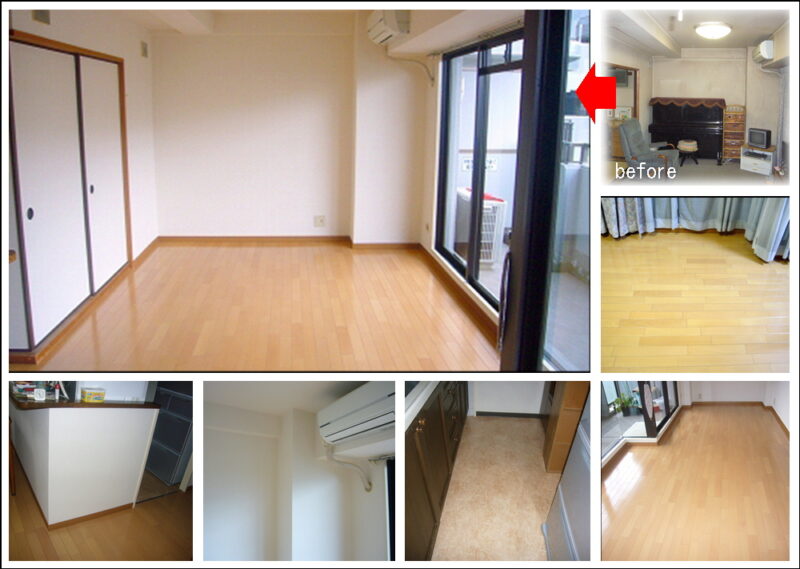フローリングはカーペットからでした枚方