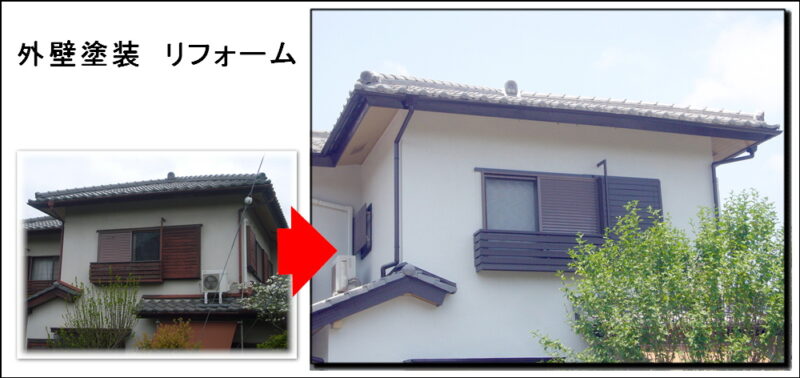 外壁だけでなく外塀も塗装しました寝屋川