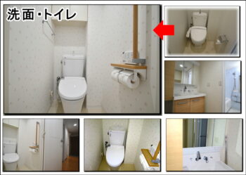 大阪市トイレ