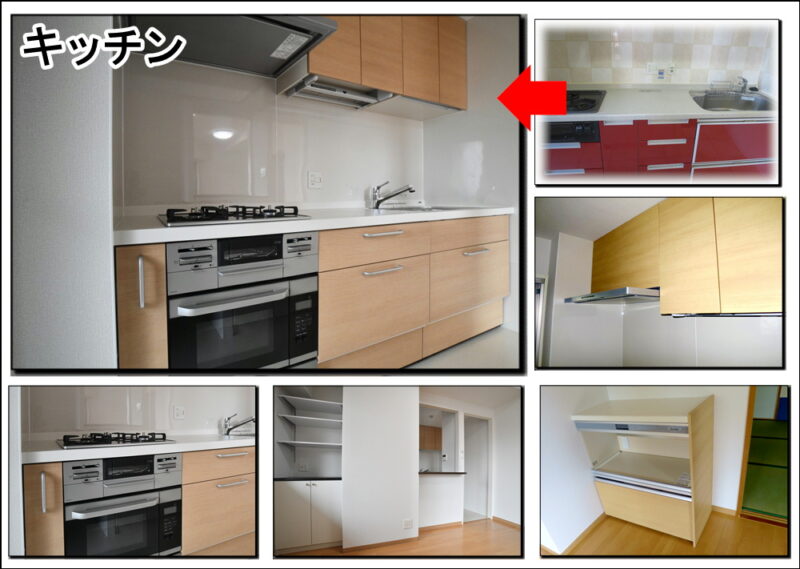 キッチンリフォームは【アレスタ】でした枚方