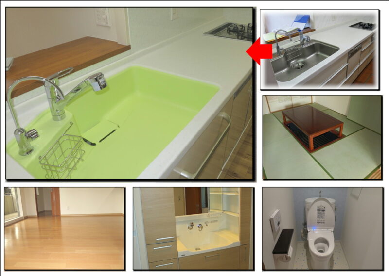 ホームページの「中古リフォーム」リニューアルしました。