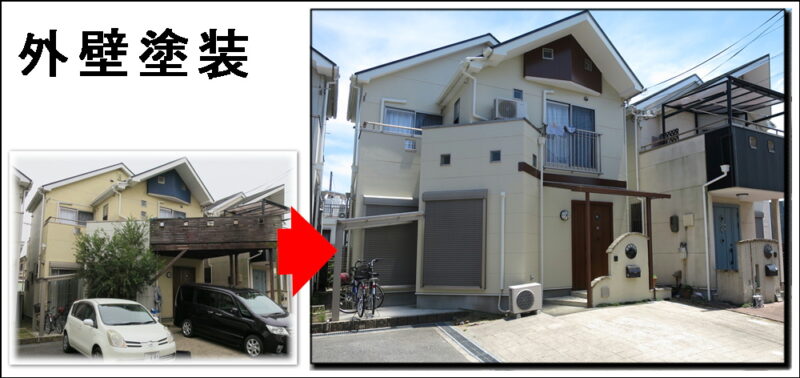 外壁が剥げ始めていたのですが見違える外壁塗装になりました枚方
