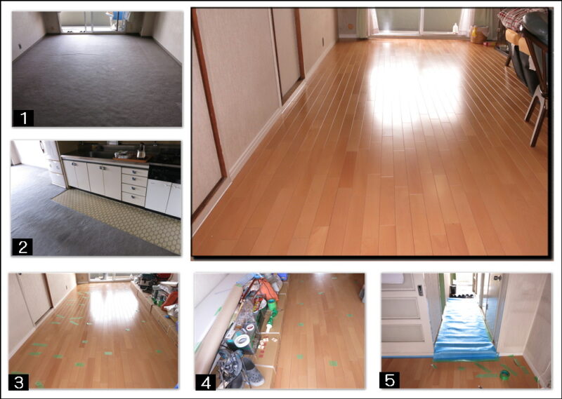 マンションリフォームの打ち合わせに行ってきました枚方