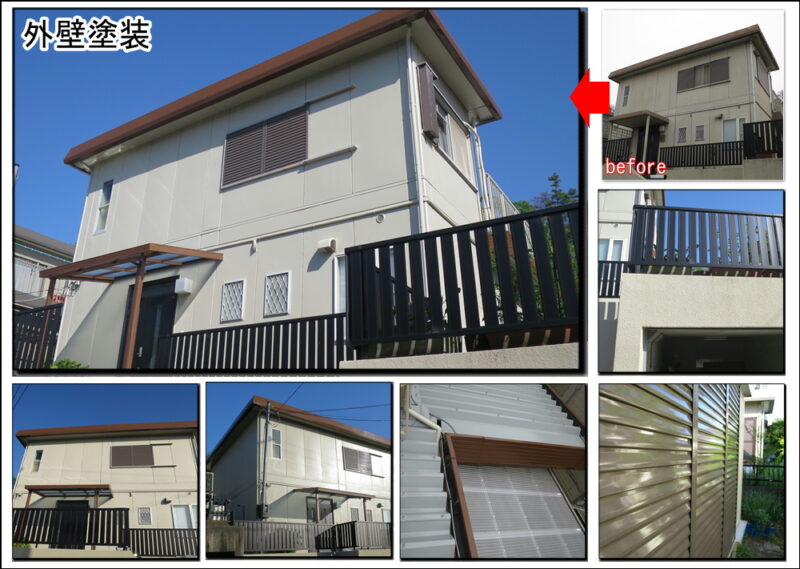 外壁塗装の打ち合わせでした枚方