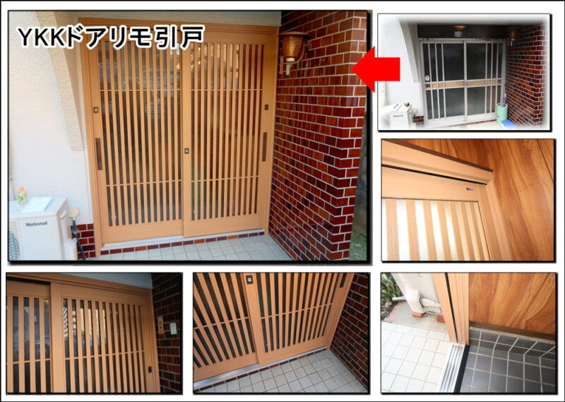 玄関引戸リフォームは明るい木目カラーで大変身です枚方