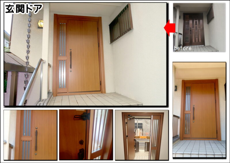 玄関リフォームは騒音シャットアウトの【ドアリモ】です枚方