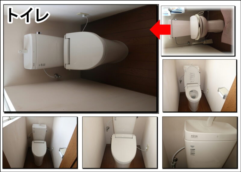 トイレリフォームは手洗器付アメージュZでした