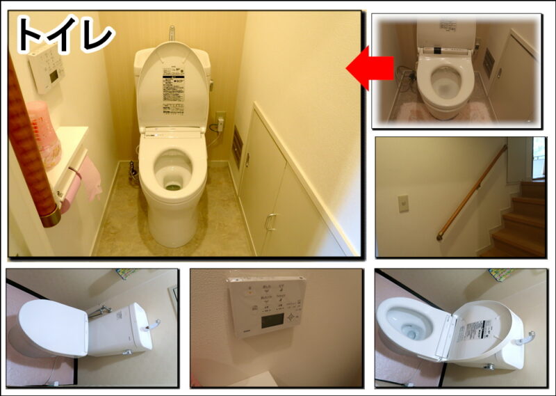 トイレリフォームはマンションで２台でした寝屋川