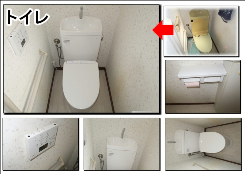 枚方トイレリフォームはピュアレストQRでした