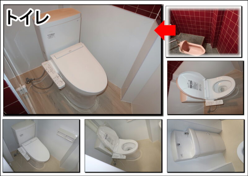 トイレリフォームは店舗で和式から洋式へのリフォーム2ケ所でした枚方