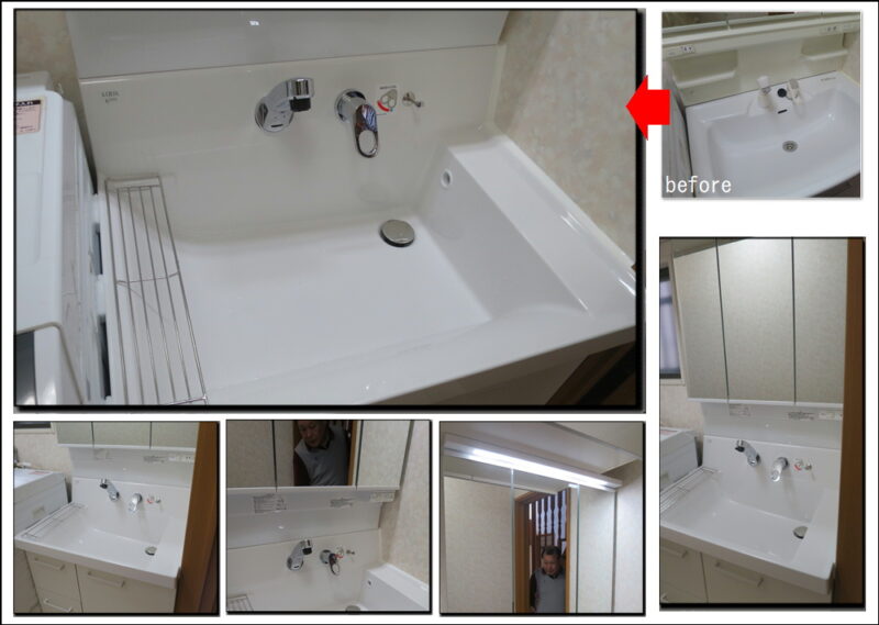 枚方の洗面リフォームは高さを調整できます