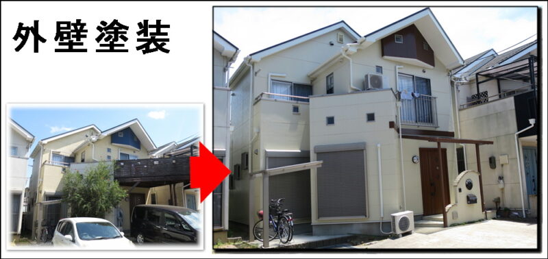サイディングも外壁塗装で新築のようにキレイに仕上がりました枚方