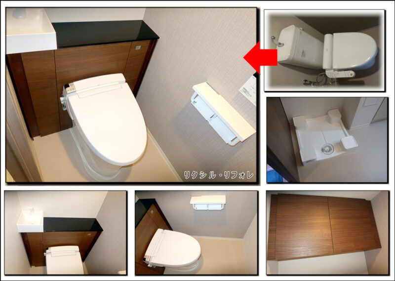 トイレリフォームはキャビネットトイレの「リフィレ」「レストパル」がオススメです枚方