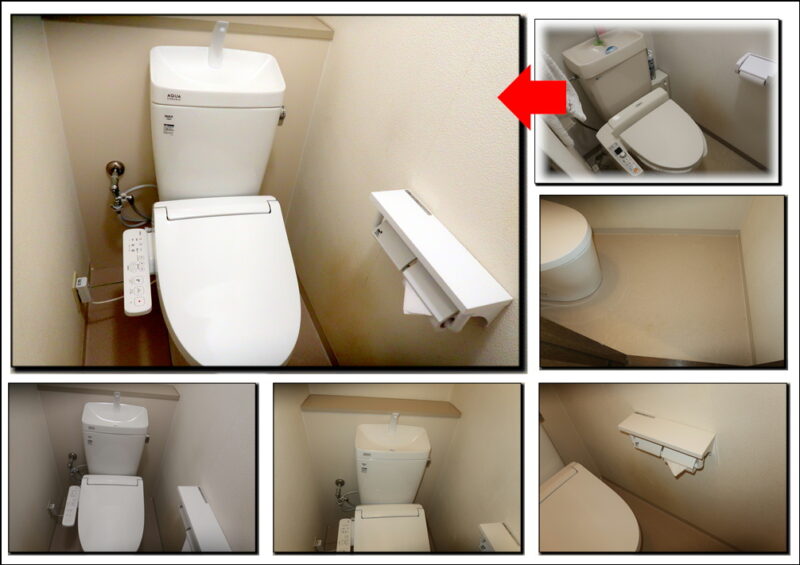 トイレリフォーム京田辺