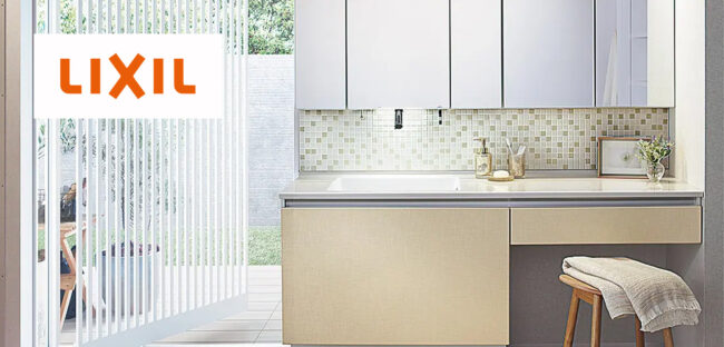 洗面リフォーム ルミシス